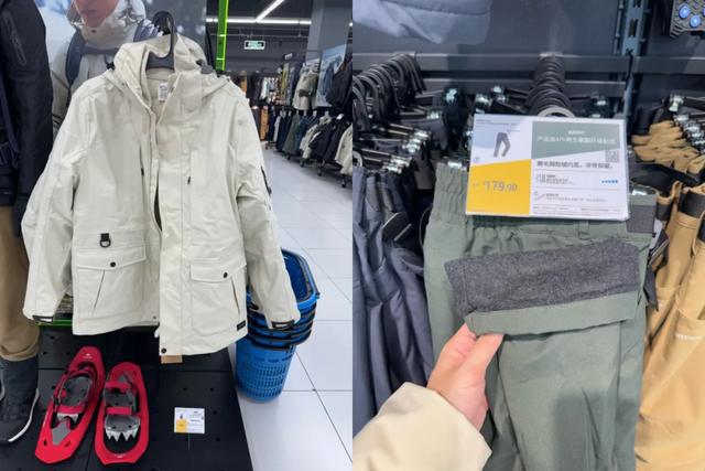 冬打工人买爆迪卡侬 消费巴士j9九游真人游戏第一平台过(图4)