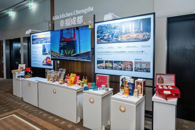 接活动在德举行 展贸联动共拓中德合作新未来九游会j9入口登录新版成都与柏林经贸合